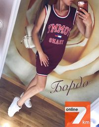 СПОРТИВНОЕ ПЛАТЬЕ TOMMY