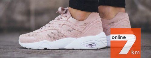 пума триномик Puma R698 All Rose в наличие лицензия супер качество