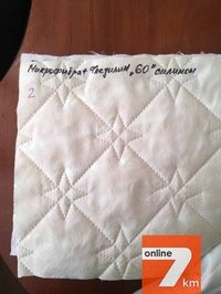 Продам матрасные ткани