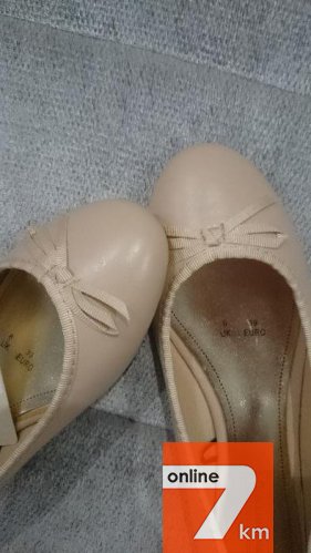 Продам новые балетки