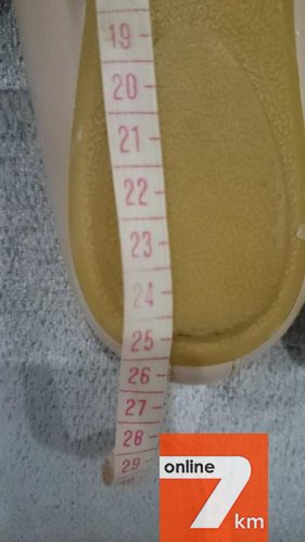 Продам новые балетки