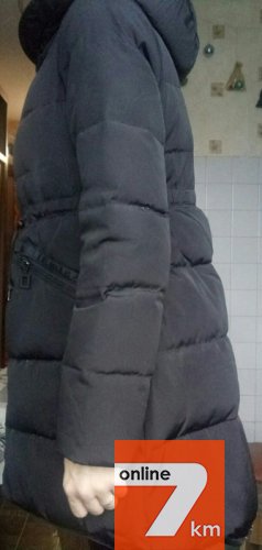 Демисезонная куртка