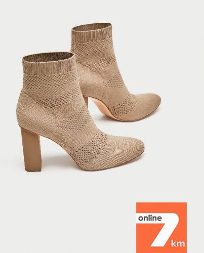 Ботинки текстильные Zara