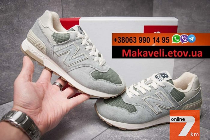 Женские кроссовки New Balance 1400 замша натуральная +сетка