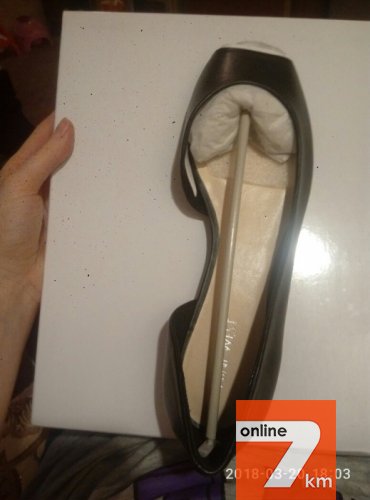 Балетки женские Nine West (с Америки) р39