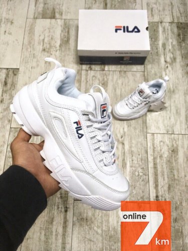Fila disruptor 2