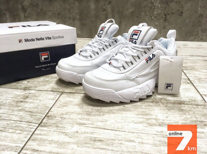 Fila disruptor 2