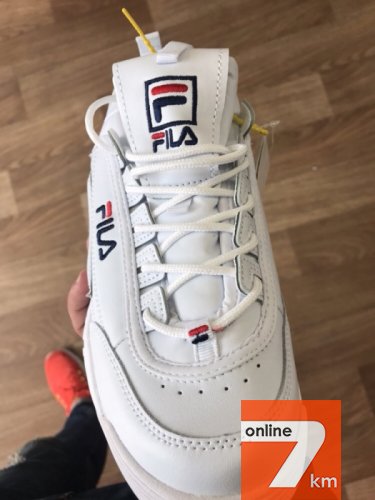 Fila disruptor 2