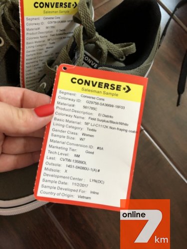 Новые Converce