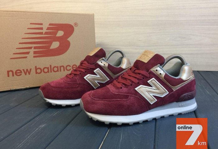 Кроссовки New Balance 574 Bordo Gold, 36-41, замша, ГАРАНТИЯ! ОБЗОР NB