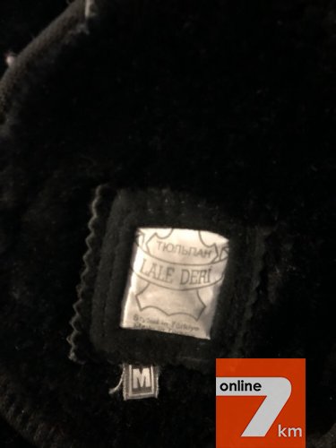 Дубленка на овчине