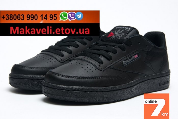 Женские кеды Reebok Club C Full Black черные кожа Одесса