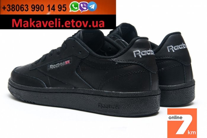 Женские кеды Reebok Club C Full Black черные кожа Одесса