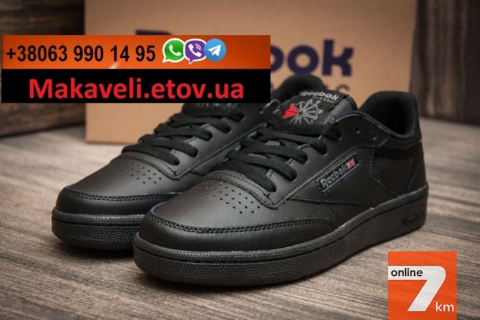 Женские кеды Reebok Club C Full Black черные кожа Одесса