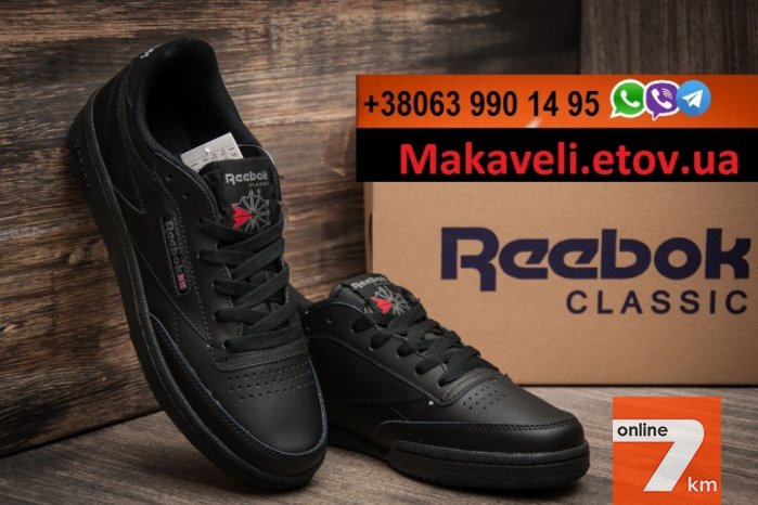 Женские кеды Reebok Club C Full Black черные кожа Одесса