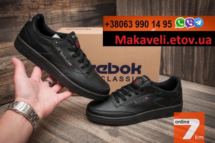 Женские кеды Reebok Club C Full Black черные кожа Одесса