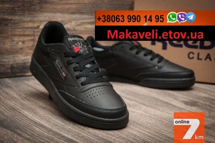 Женские кеды Reebok Club C Full Black черные кожа Одесса