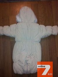 Детский комбинезон.