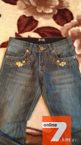 Джинсы Dolce Gabbana