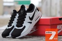 ТОП Качество! Кроссовки Nike AIR Max Zero мужские и женские