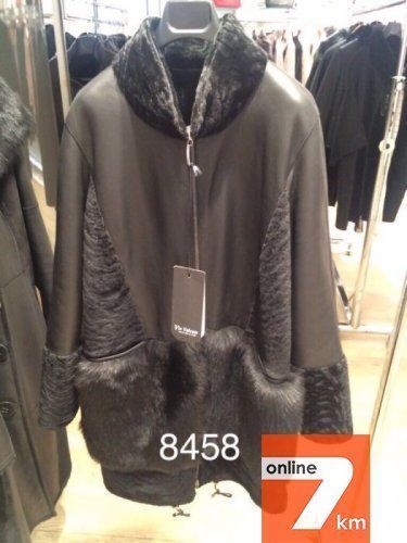 Дублёнка Фабричная цена, оптом