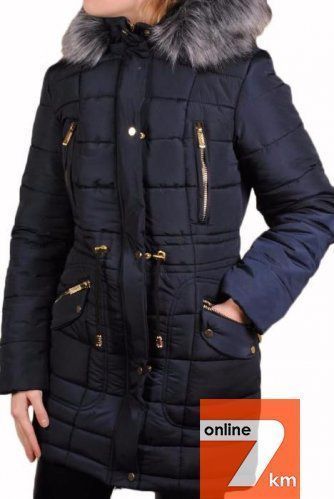 Куртки женские оптом от 500 грн