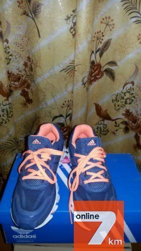 Кроссовки adidas ADIPRENE+