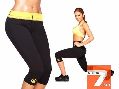 Красиво и эффективно ! Бриджи Hot Shapers, Шорты бриджи Хот Шейперс