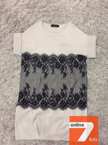 Платье Twin-set