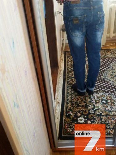Джинси бодфорды