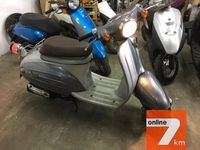 скутер Suzuki Verde мопед только из Японии без пробега по Украине+шлем