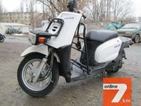 продам скутера Yamaha Gear 4т без пробега по Украине опт 