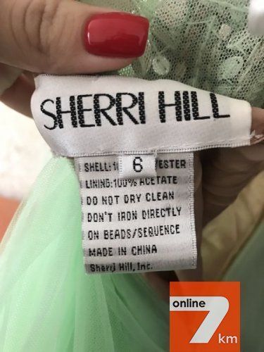 Вечернее платье Sherri Hill