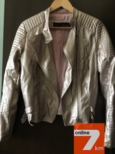 Продам куртку L, 46 р.