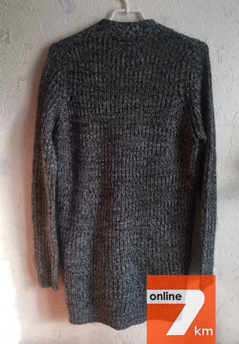 Кардиган