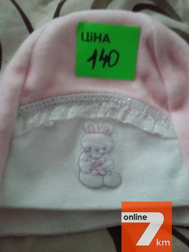 Нові шапочки для дівчаток.