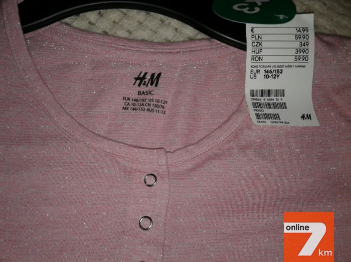 Регланы в наличии H&M новые 146/152