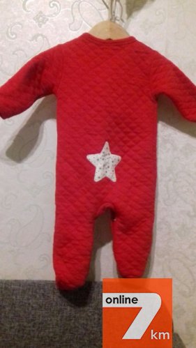 Человечек
