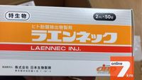 Laennec и Melsmon (Мелсмон) – плацентарные препараты Японского производства.