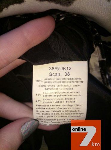 Продам платье