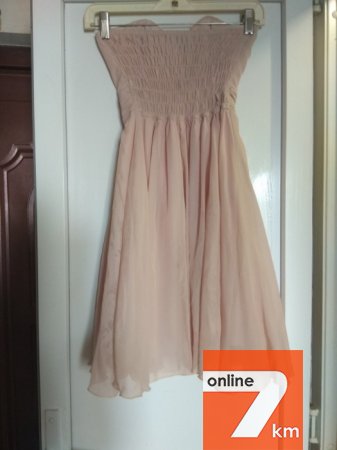 Продам коктейльное платье