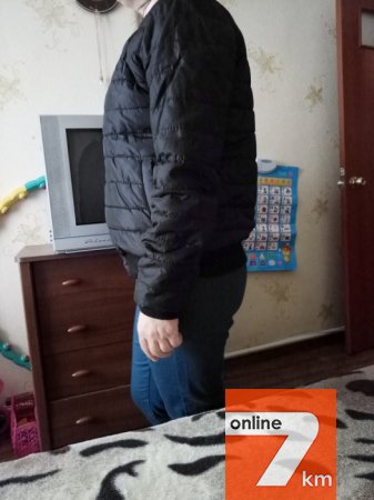 Куртка бомбер