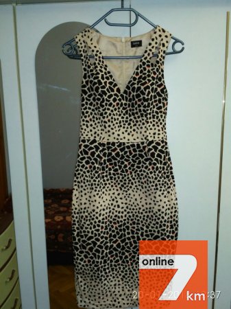 Платье офисное