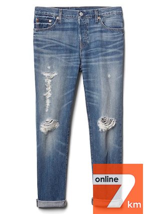 Джинсы гэп gap