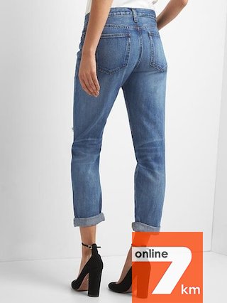 Джинсы гэп gap