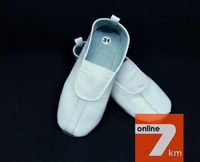 Чешки кожаные