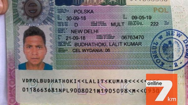 Шенген виза для иностанцев! Гарантия получения!