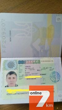 Воз'єднання сімї. Вид на жительство. Посвідка на проживання. Італія