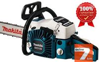 Цена Снижена на 27% Цепная Бензопила Makita DCS 55 (4,9 л.с.) ЗАХОДИ!