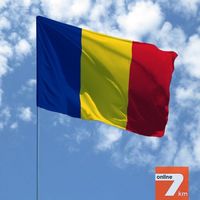 Громадянство румунії